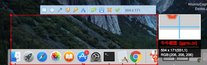 Macos截图效果图1